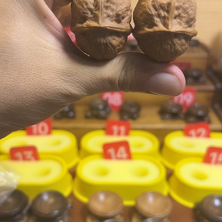 文玩核桃把件密石三棱