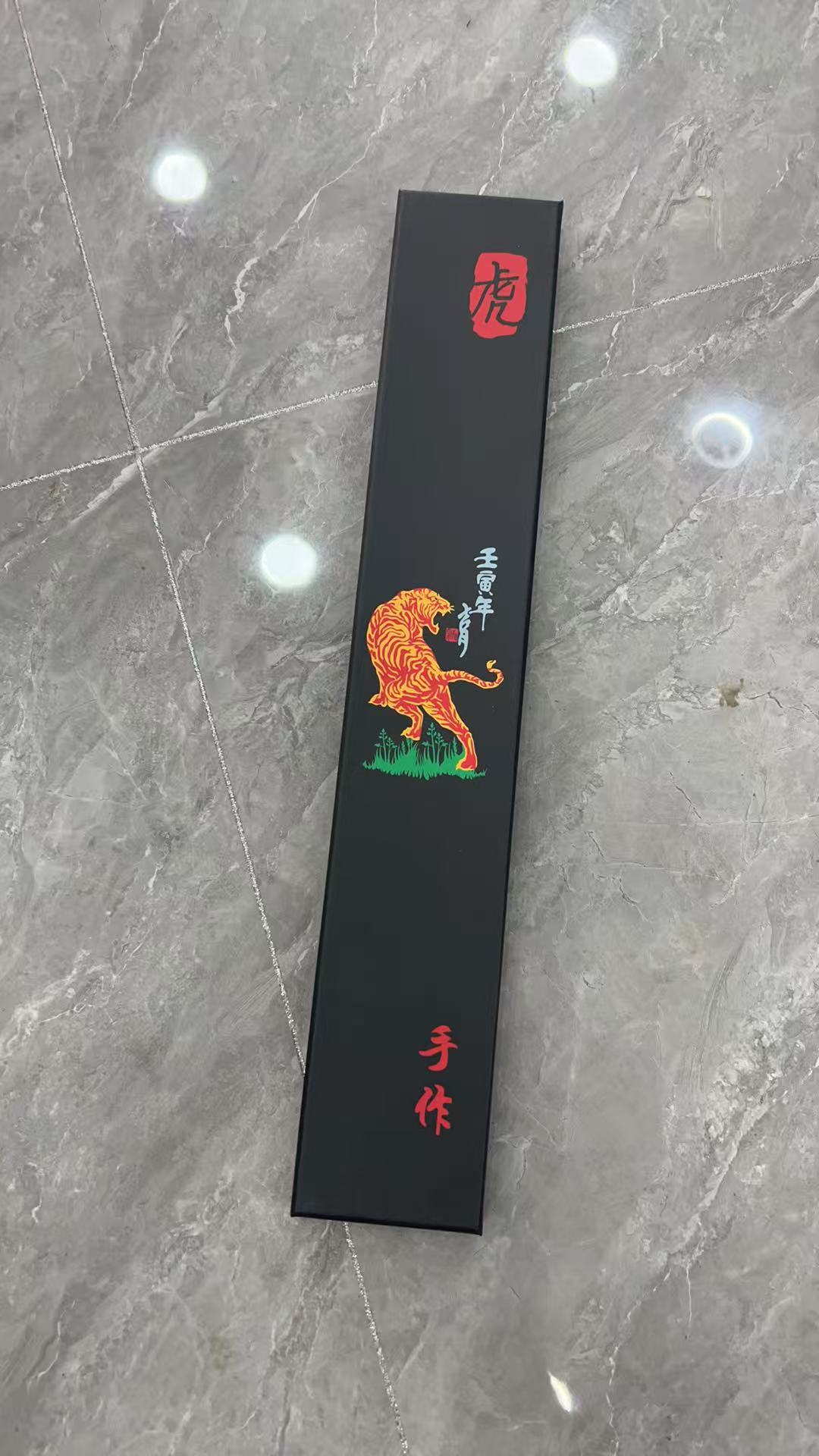 浅水漂一盒{20公分}随机发