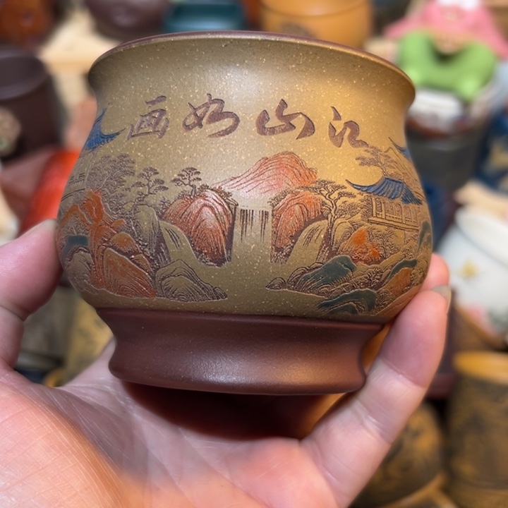 茶杯紫砂宜兴紫砂主人杯