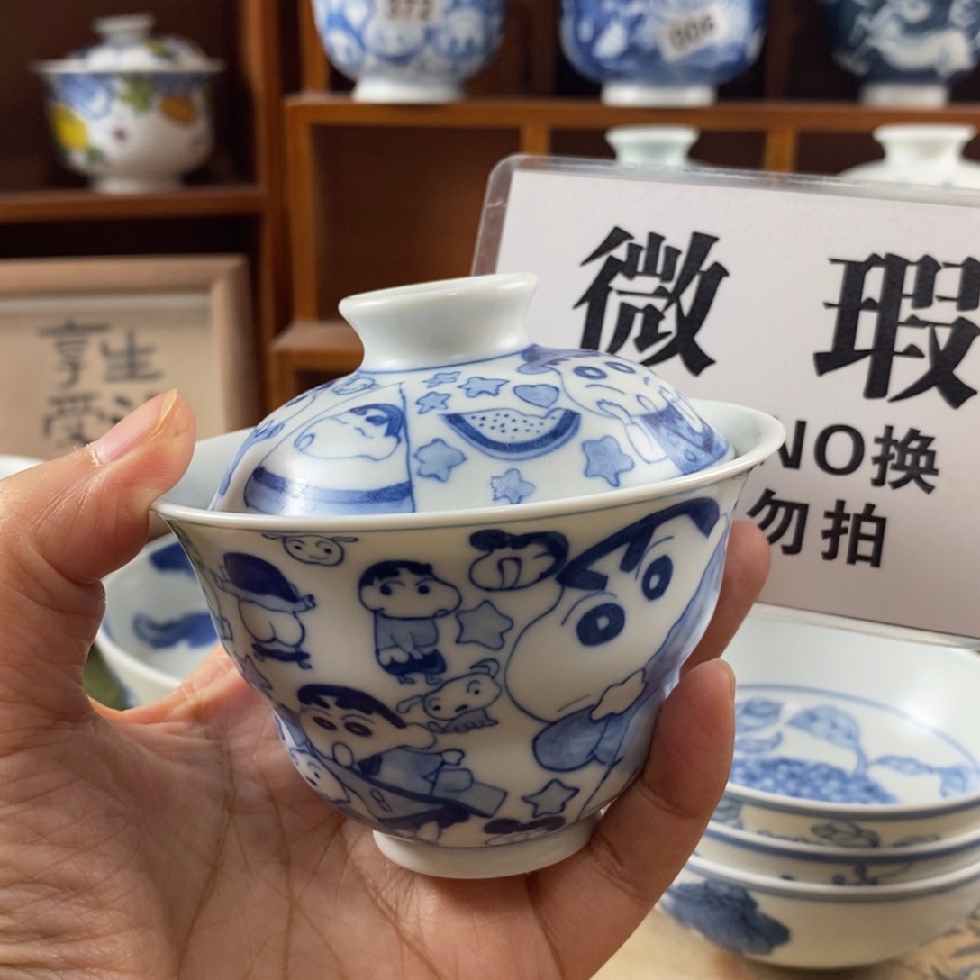 瓷片景德镇陶瓷手绘茶器106
