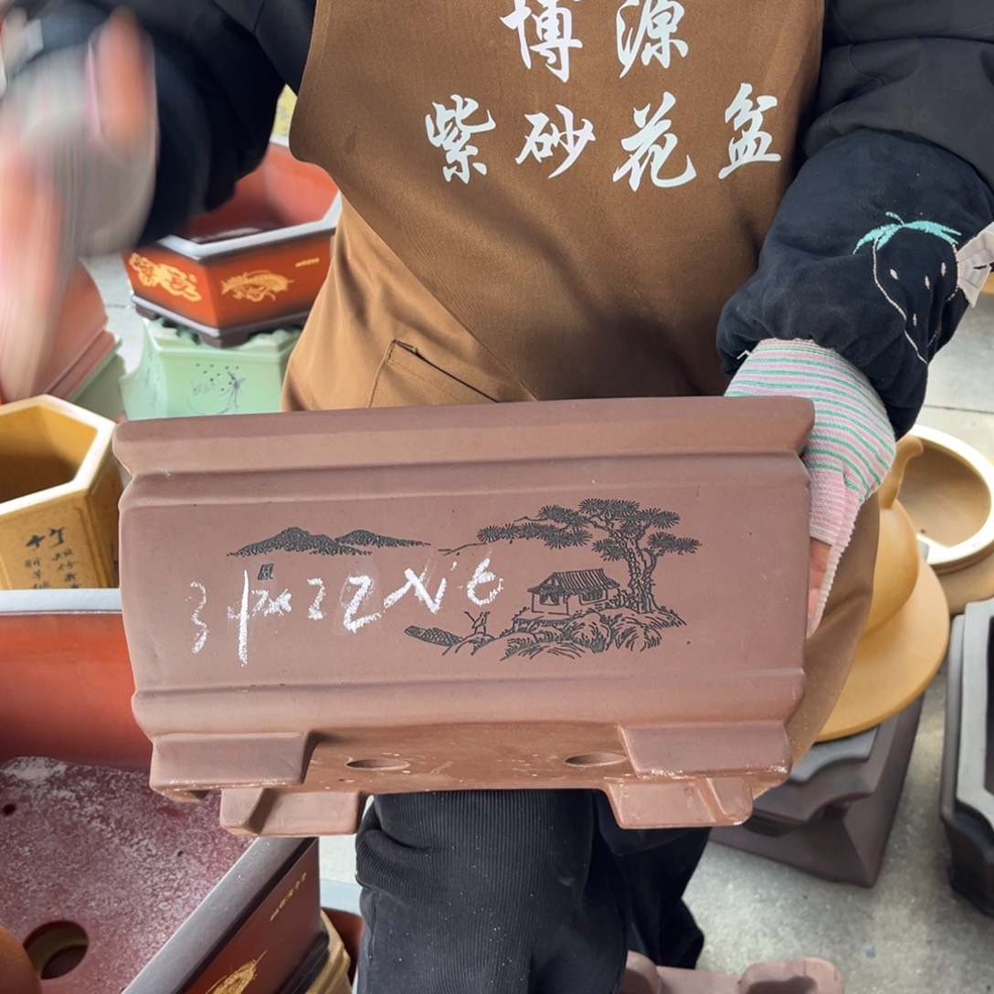 花盆紫砂盆景艺术