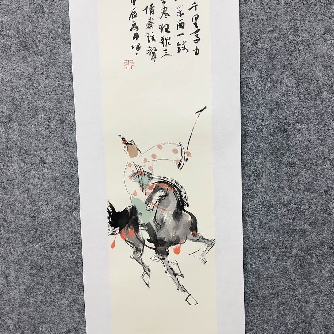 国画张一老师作品欣赏