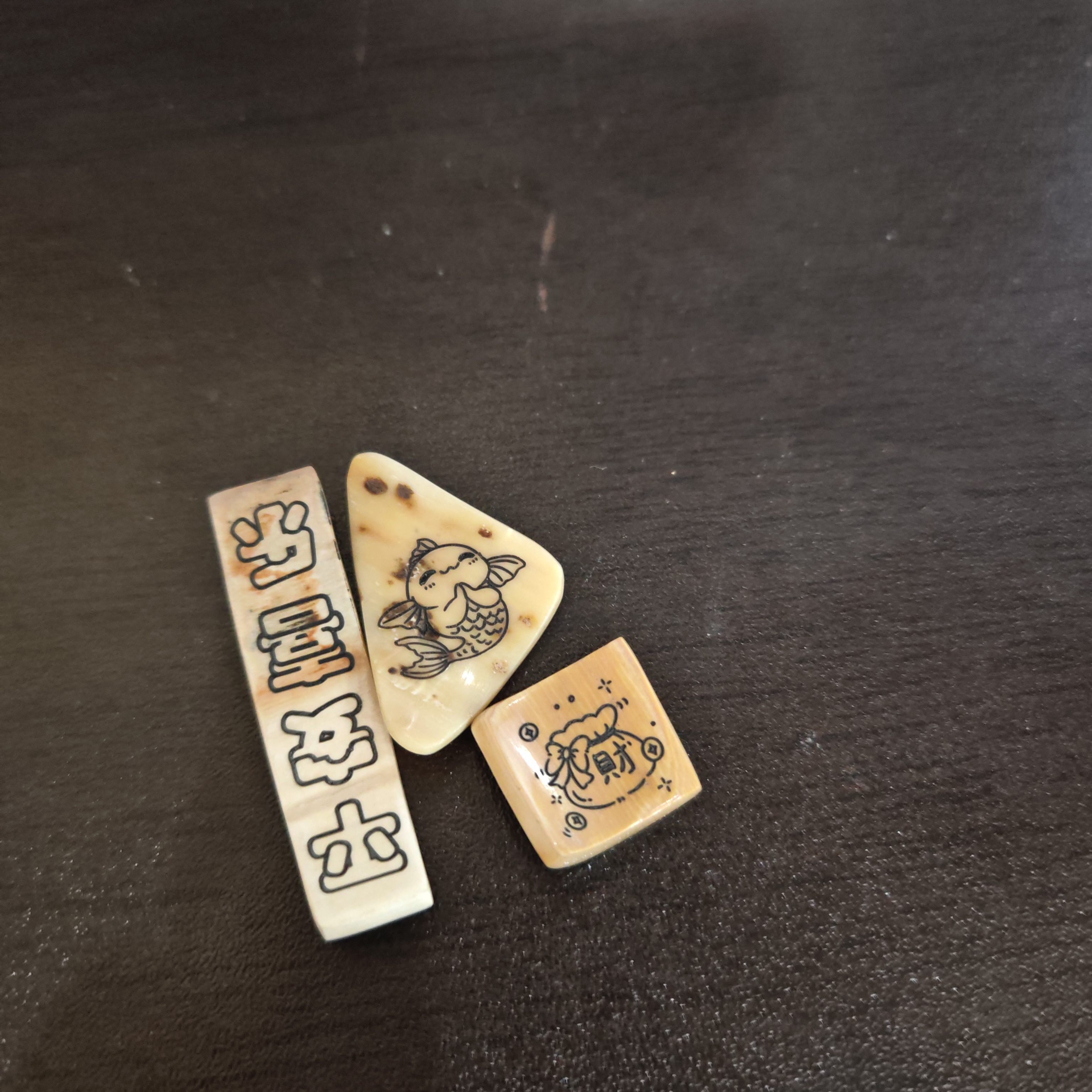 猛犸约5.5克雕刻件XY1503