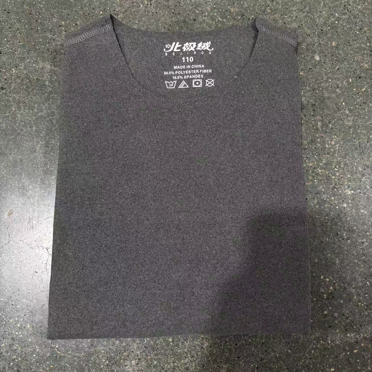 1105亲肤保暖套装