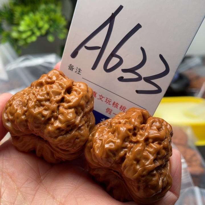 桃核把件文玩核桃