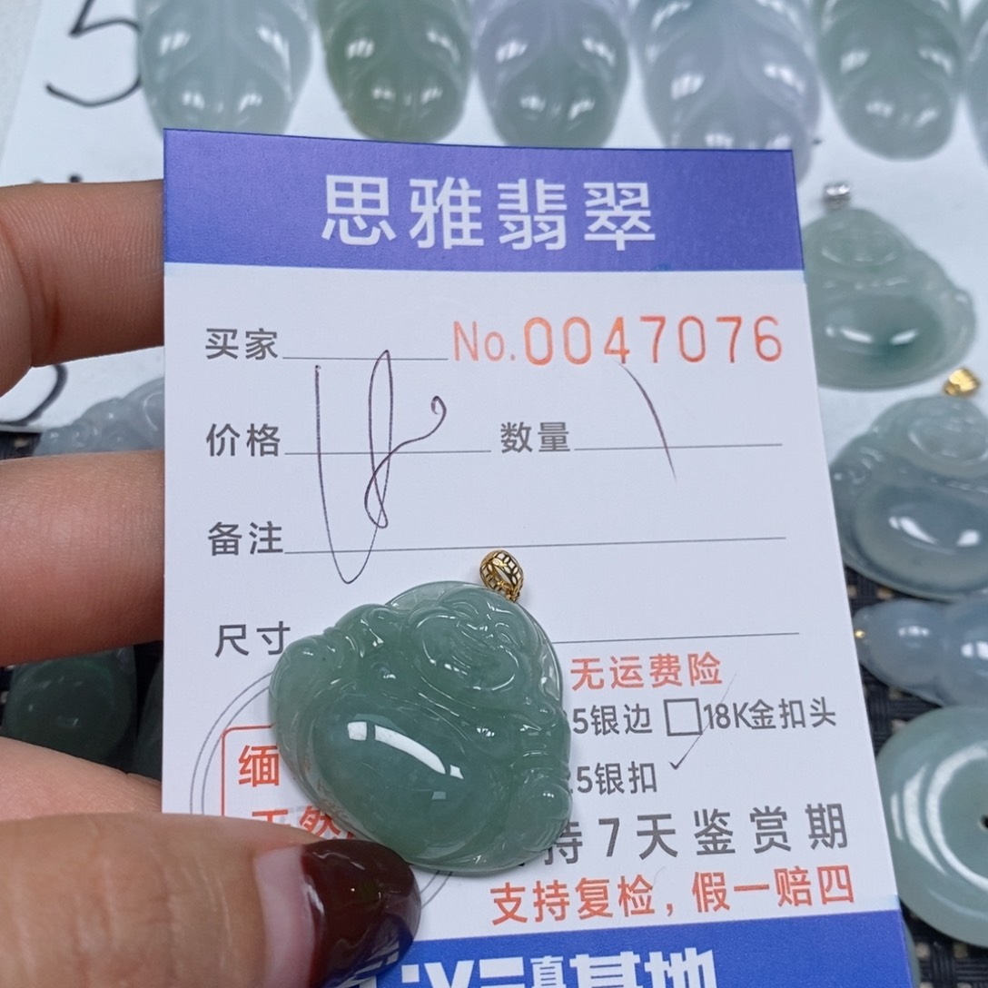 翡翠颈饰未镶嵌天然缅甸翡翠