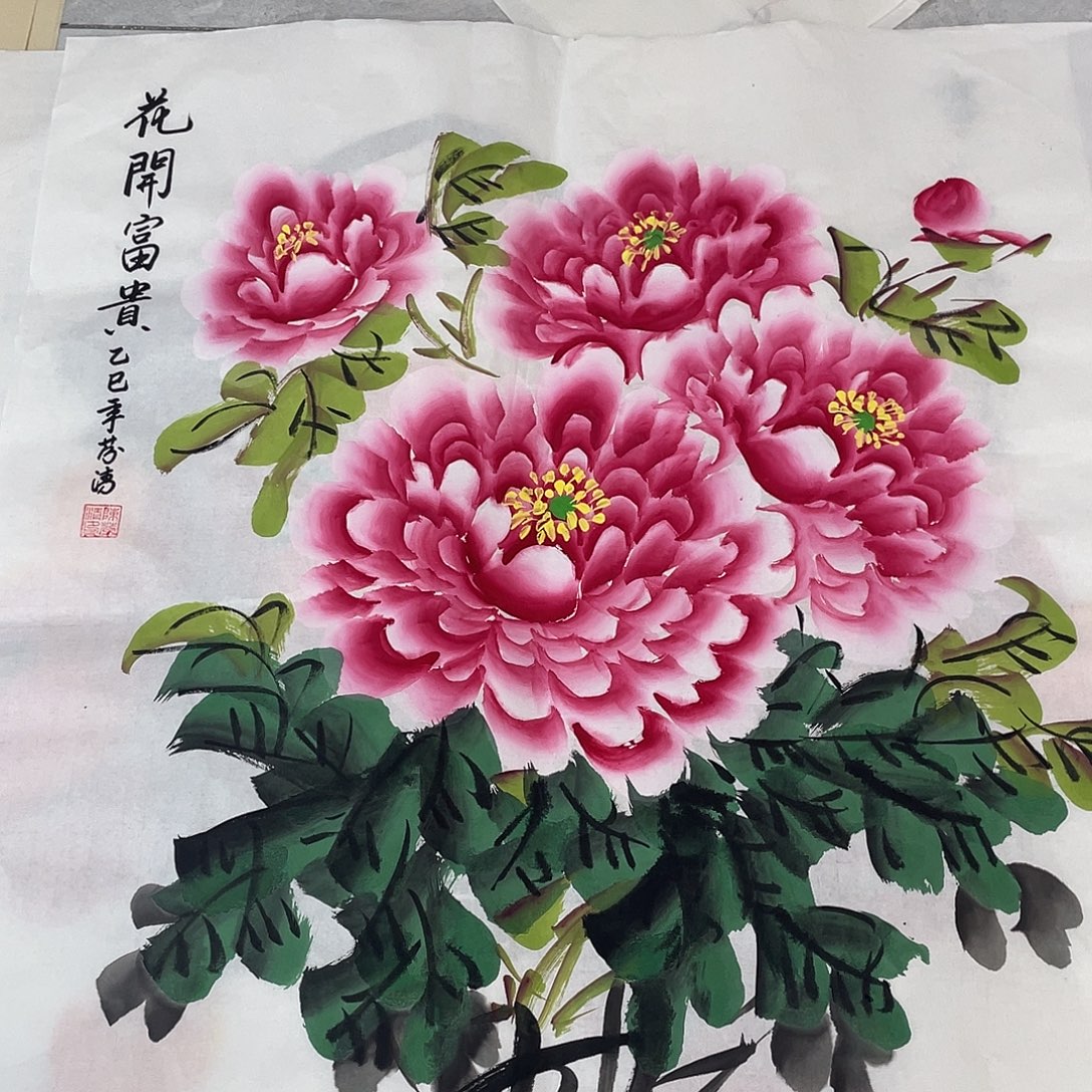 国画国画作品原稿70粉色