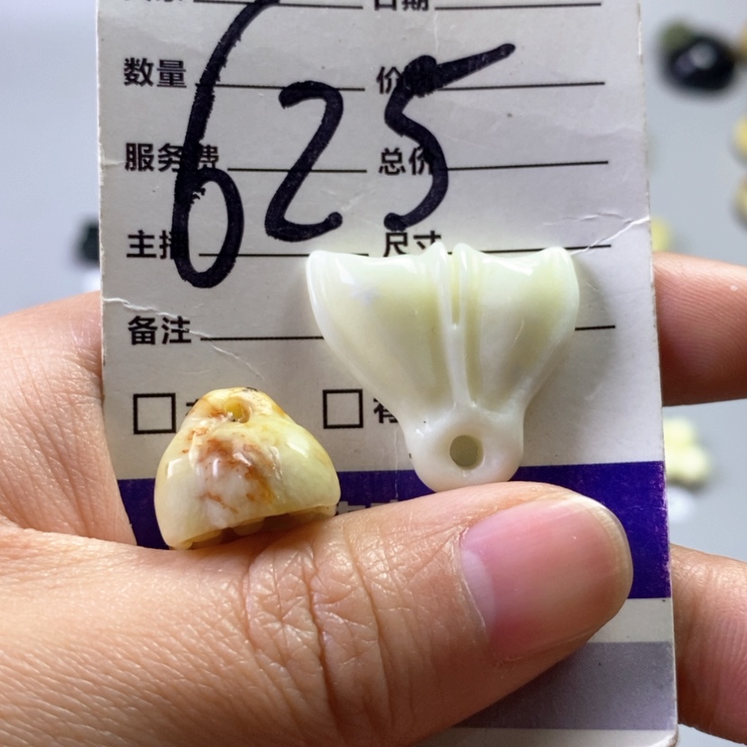 【闪购商品】未镶嵌岫玉吊坠(不含链)B****a