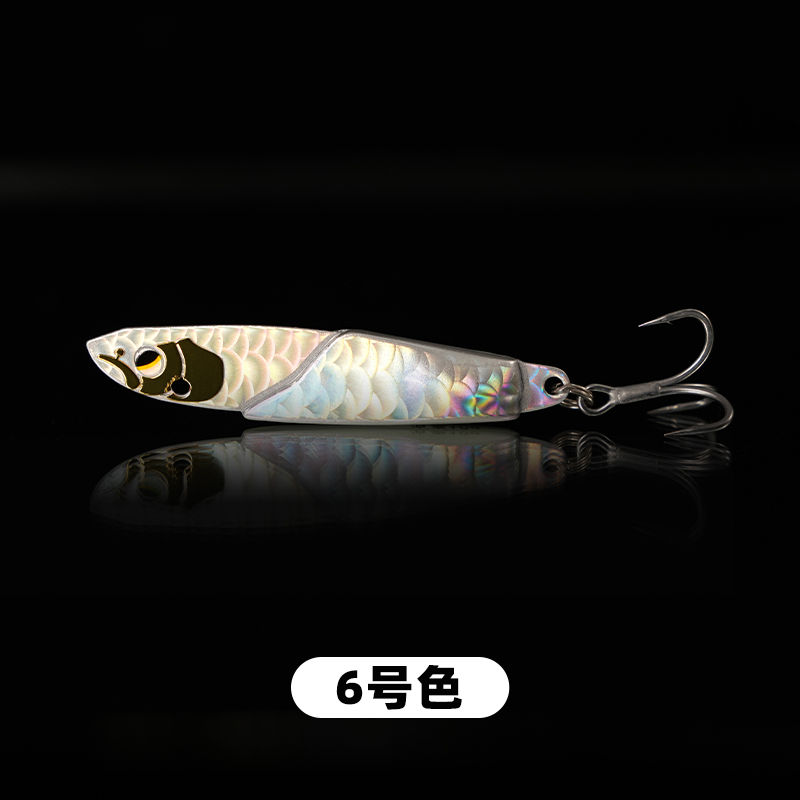 浪秦铁板浪牛铁板VIB路亚饵远投装备亮片翘嘴假饵硬饵