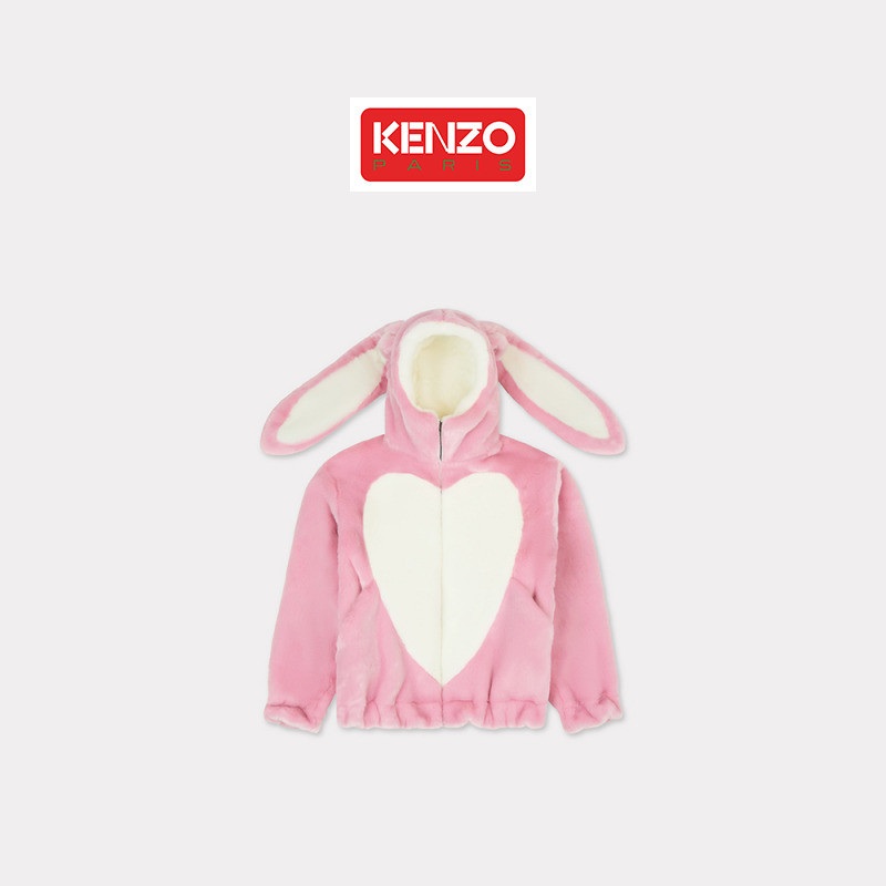 KENZO 25秋冬新品 女士加大宽松版型兔子拉链连帽外套