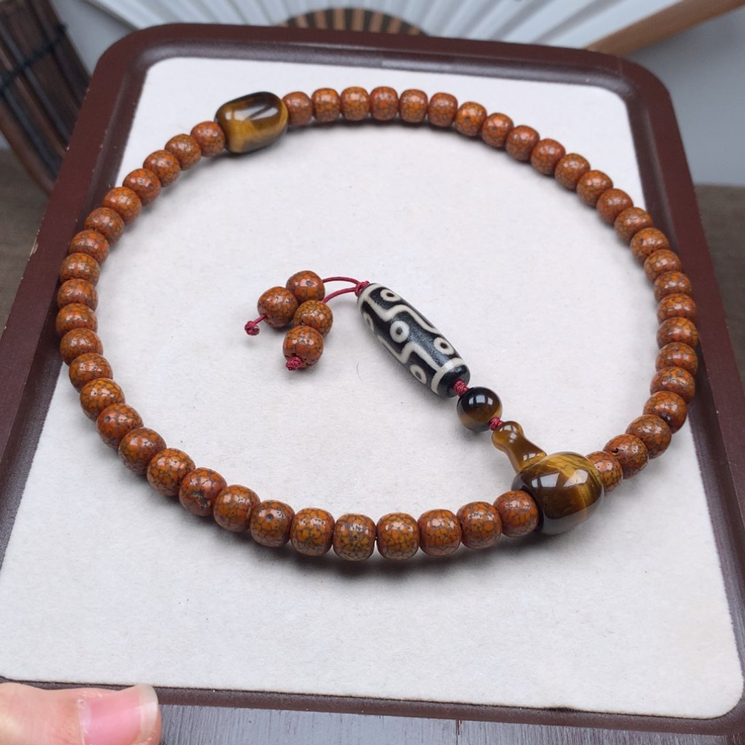 菩提吊坠未镶嵌星月菩提