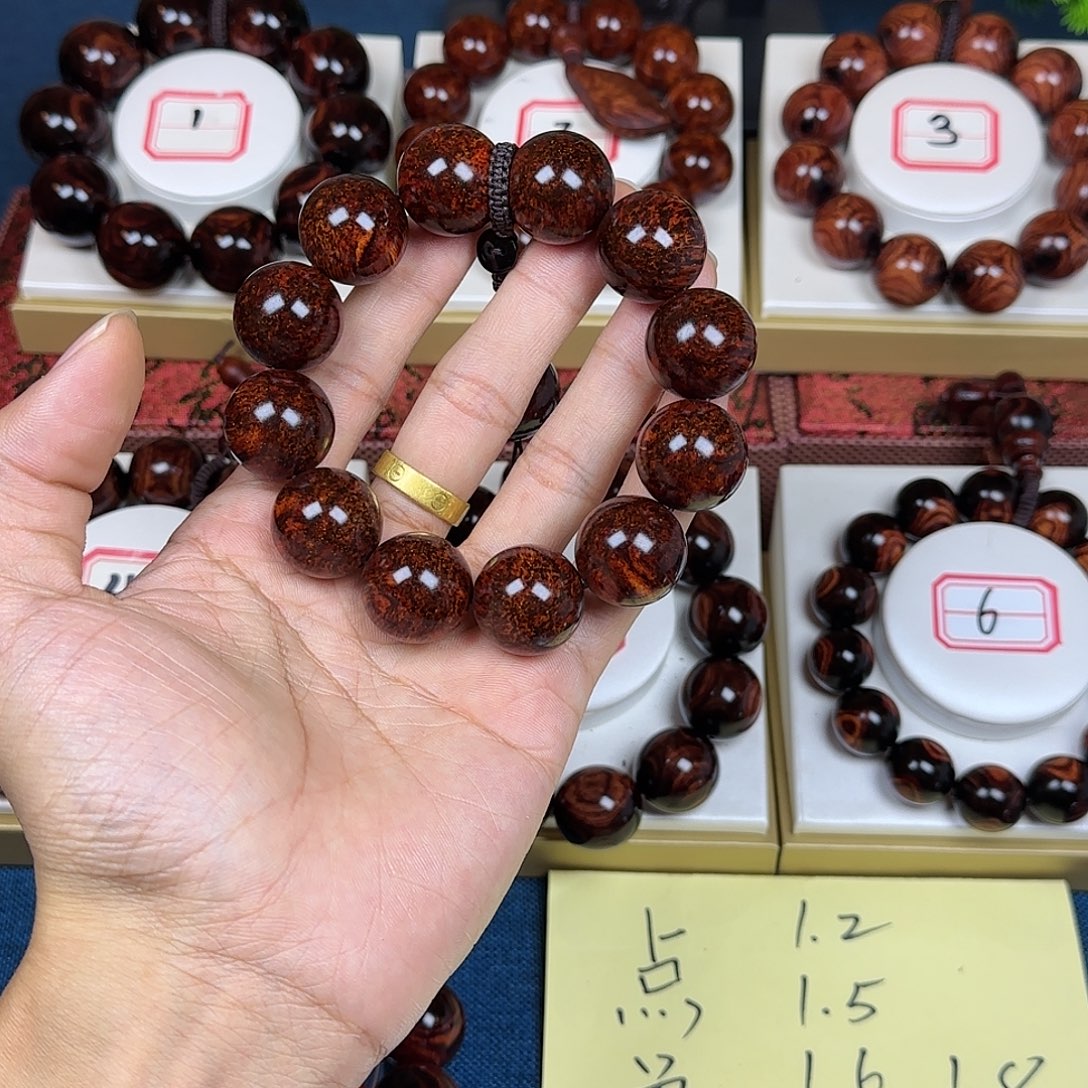 冬***风花梨木类黄花梨2.0