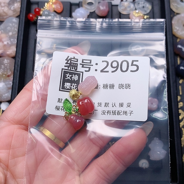 玛瑙/玉髓颈饰合金丝*