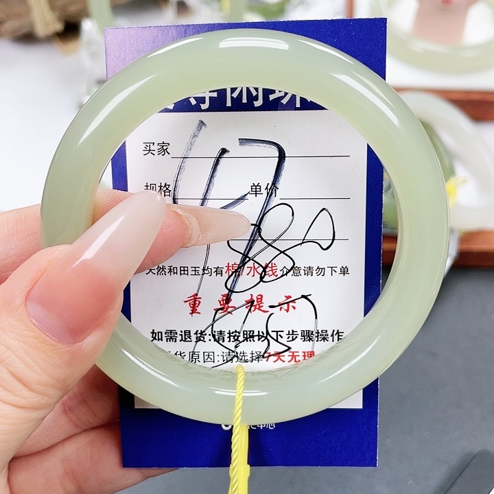 和田玉手镯未镶嵌