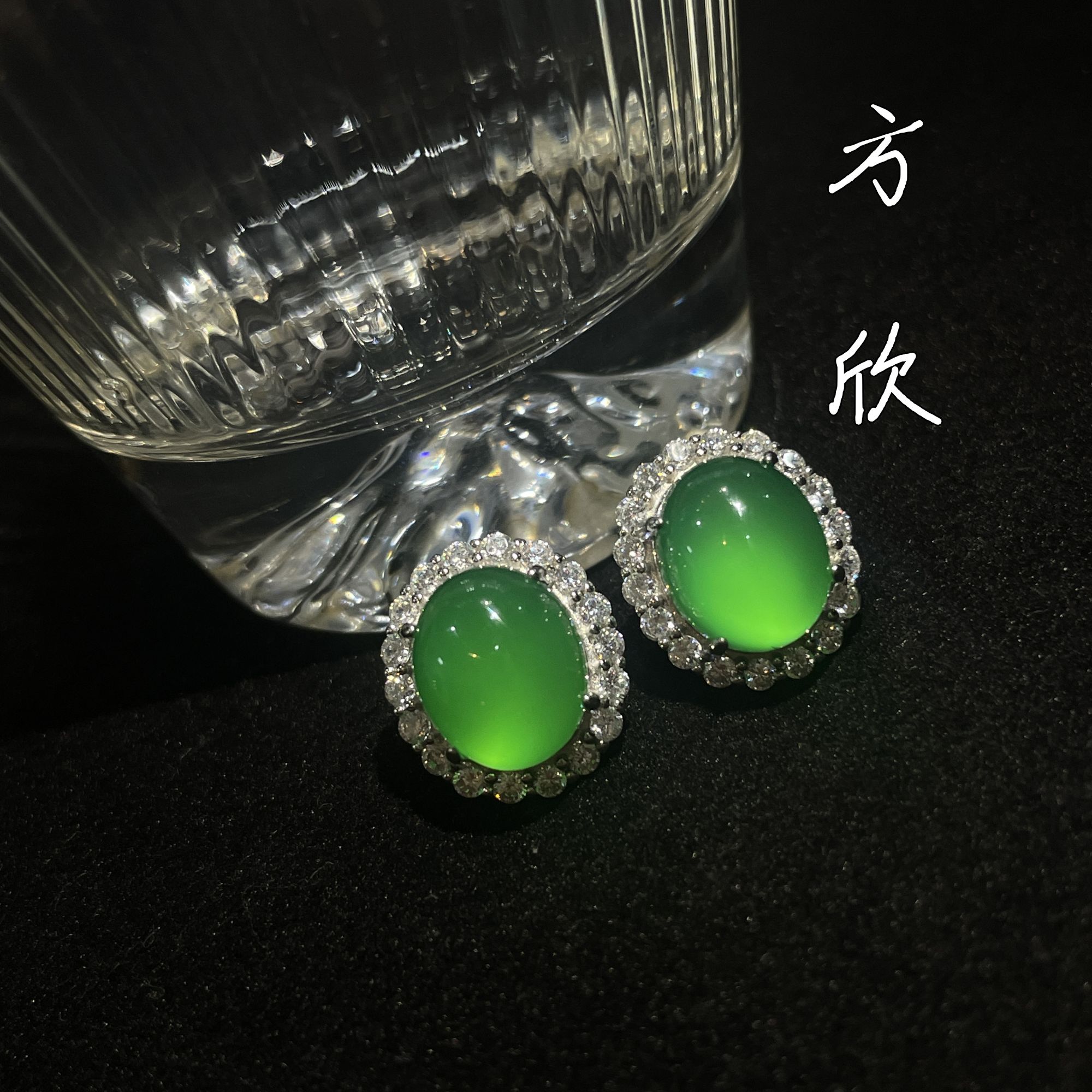 925银耳饰 （摇光）S925银镶，满绿蛋面耳钉