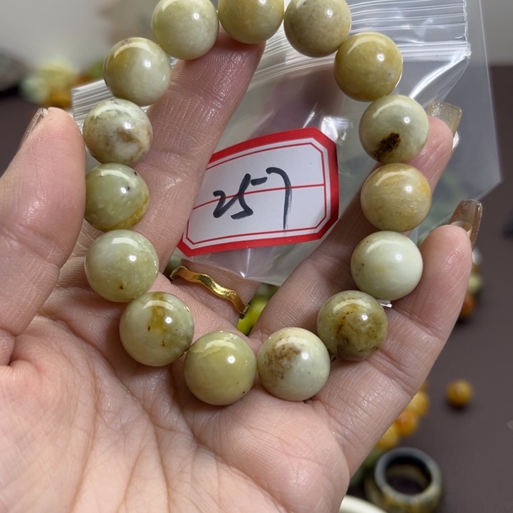 蛇纹石玉未镶嵌手链