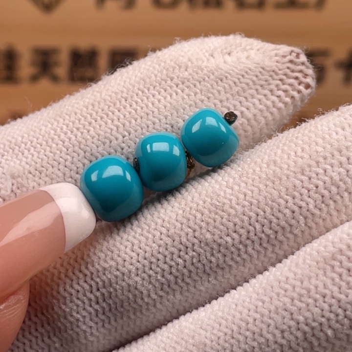 琉***璃绿松石未镶嵌珠宝奇石8.3+7.6