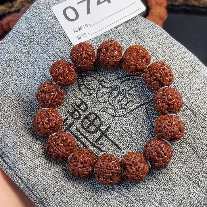 金刚菩提手串000746