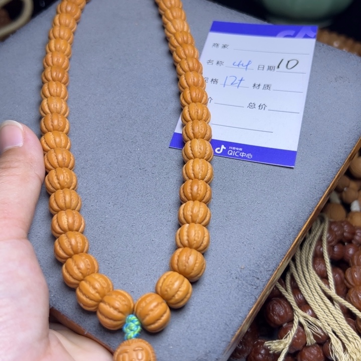 手串猴头核桃猴头