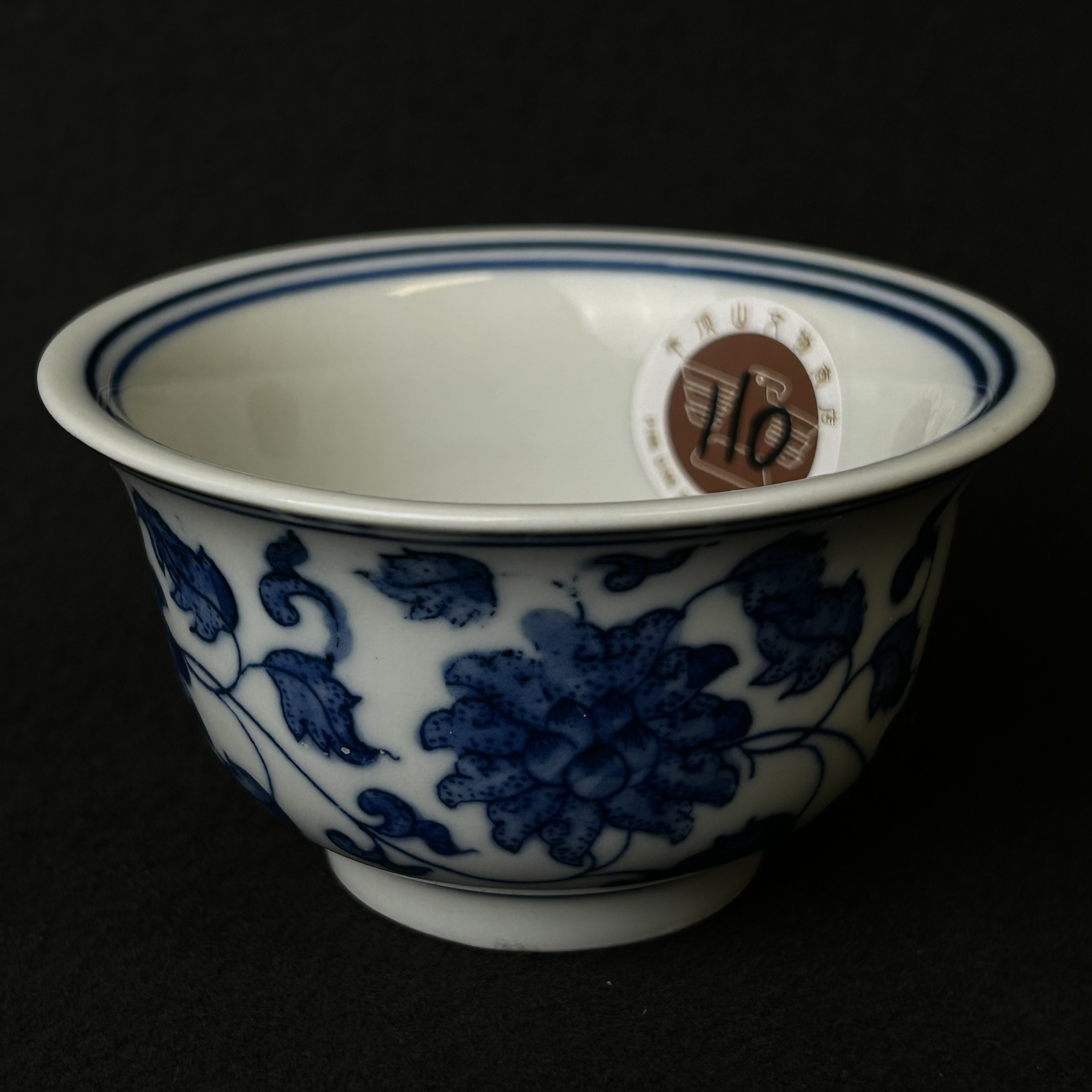 WYTQH2006-011747Q清代青花缠枝花卉纹压手杯