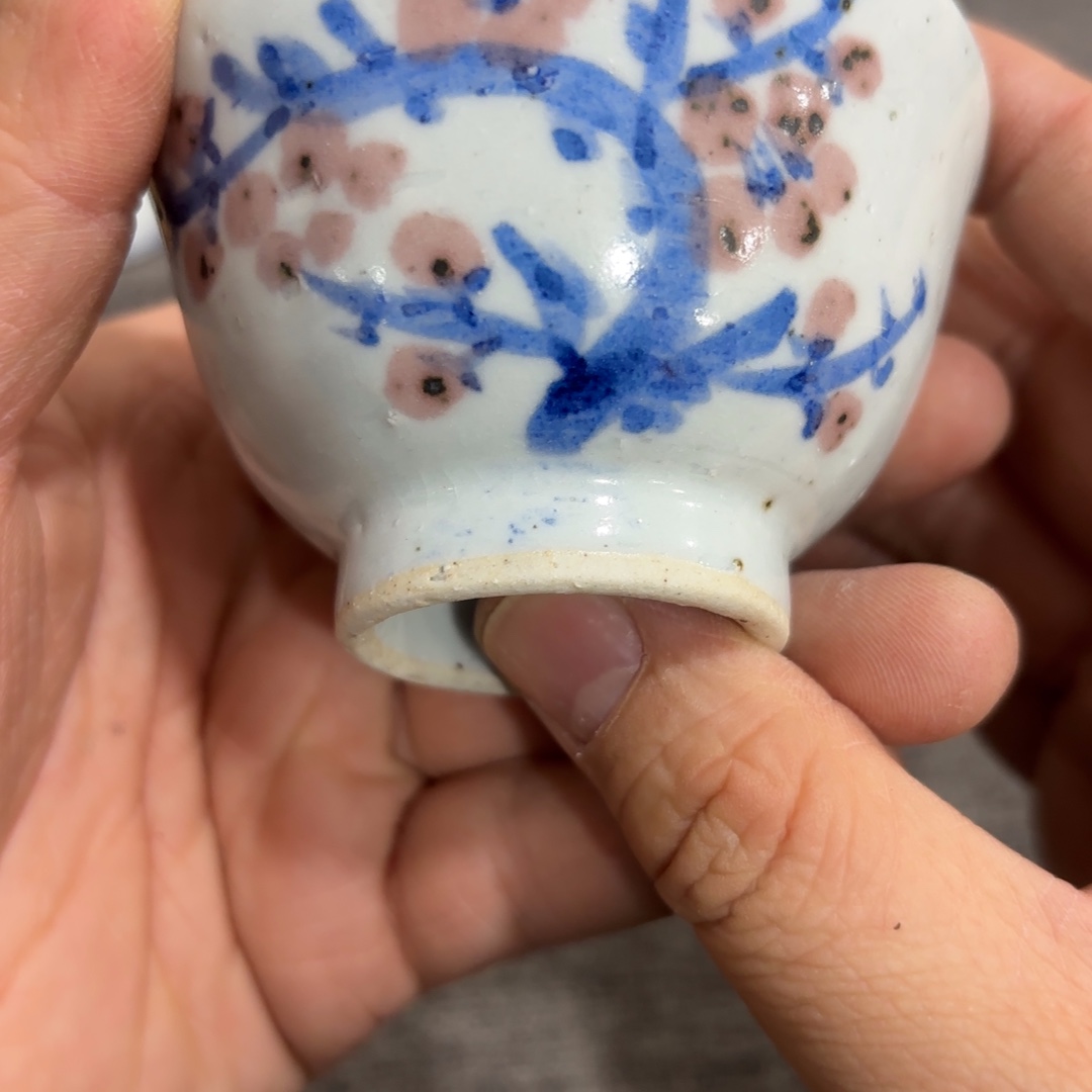 非常好看的物品 The 