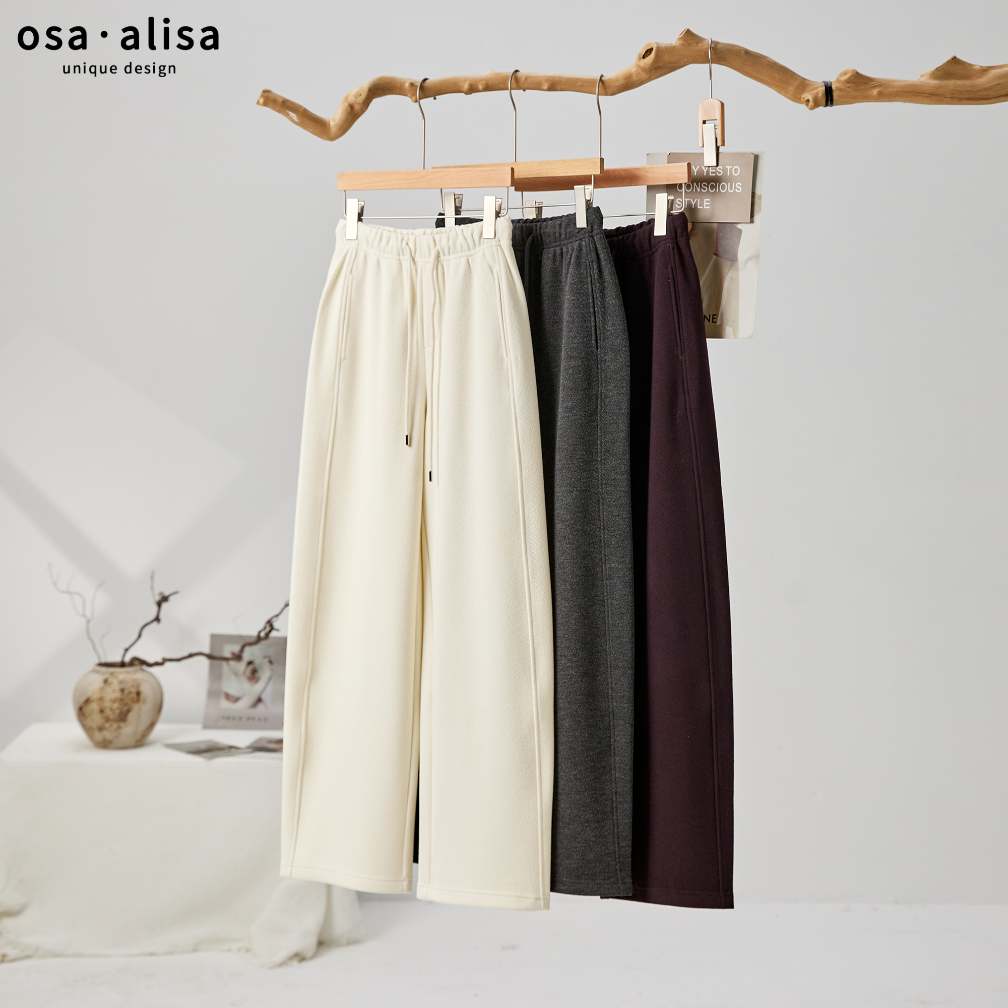 *冬季女士加厚休闲阔腿裤13585