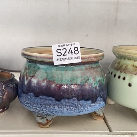 紫砂花盆248微瑕品口径13厘米左右