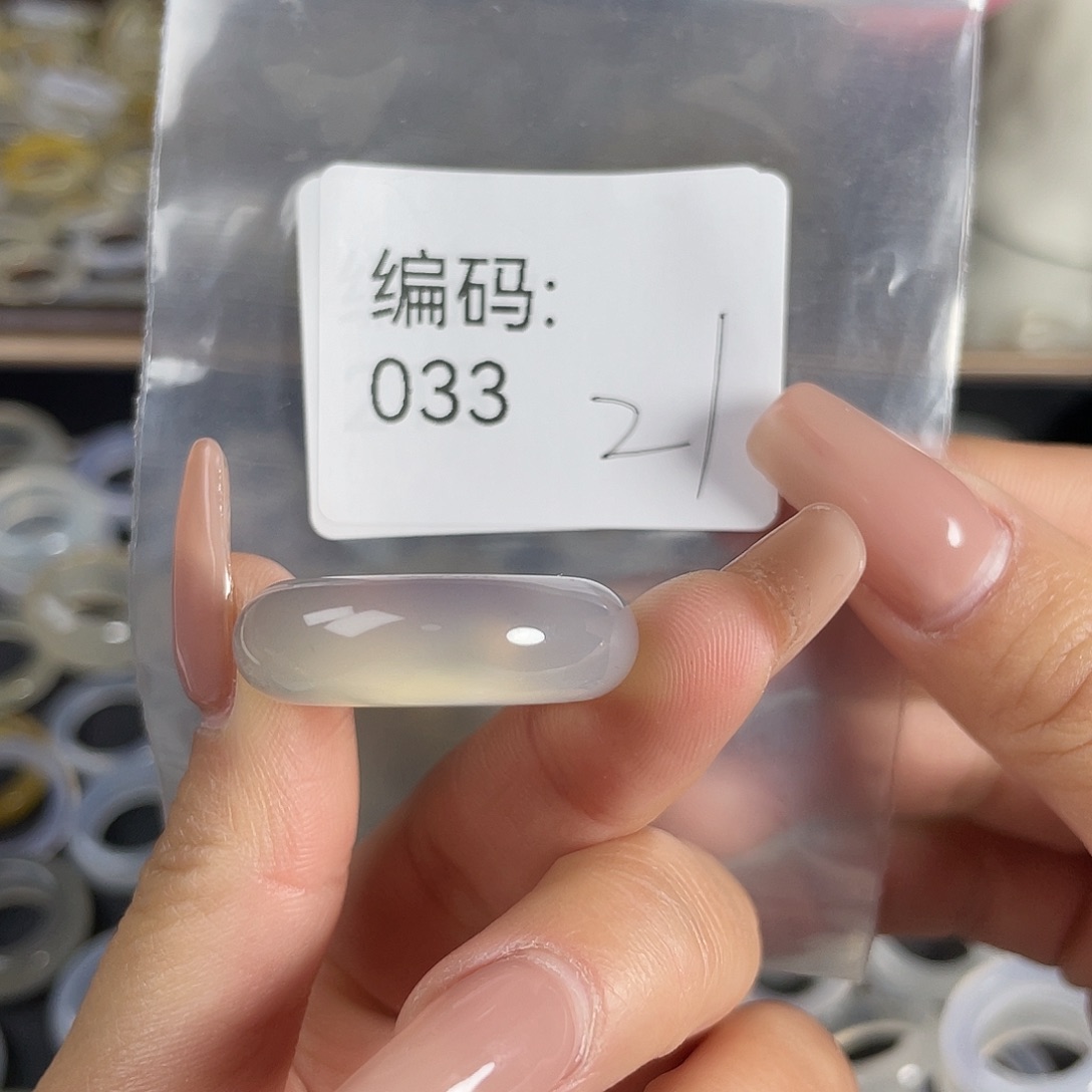 玛瑙/玉髓未镶嵌戒指033