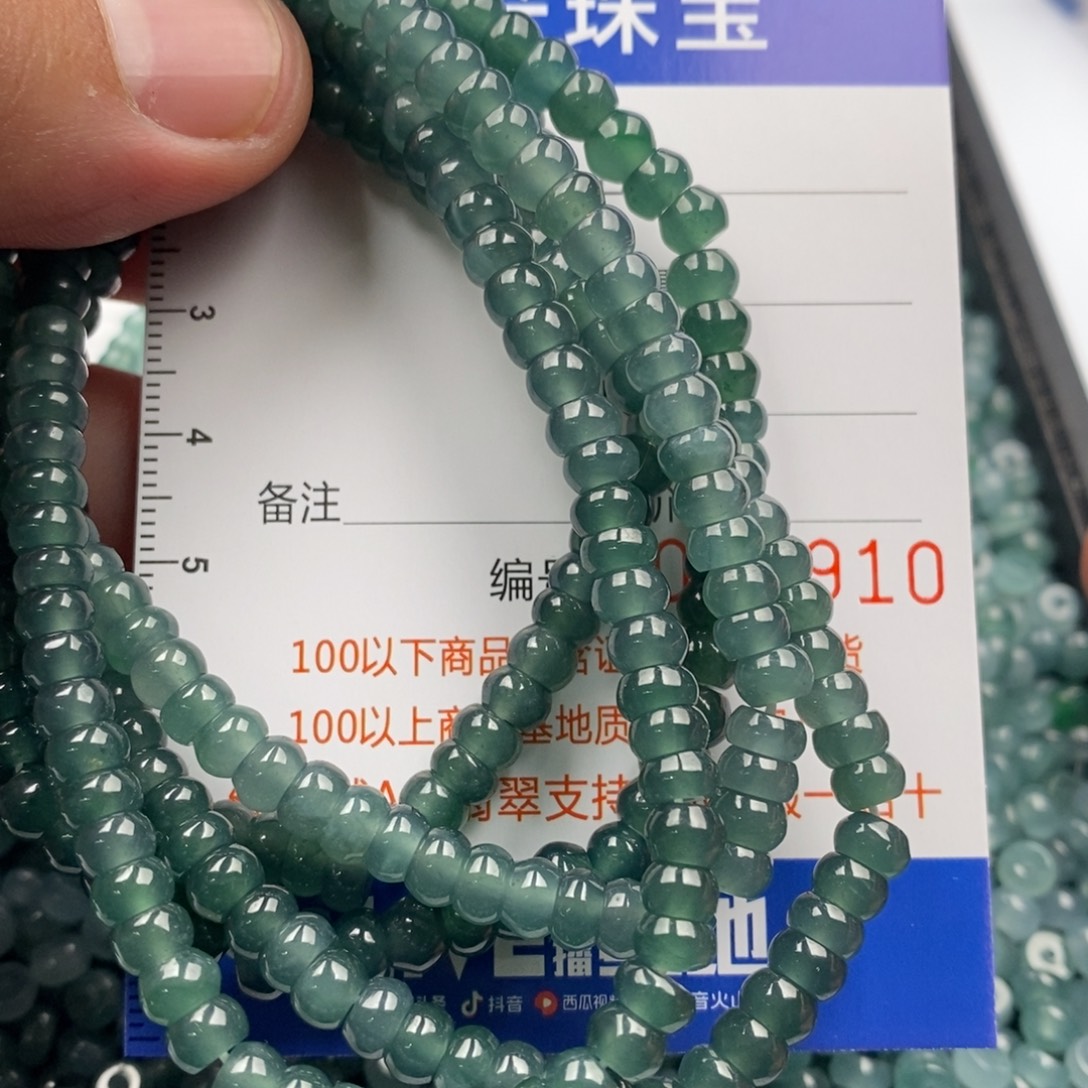 翡翠未镶嵌手链翡翠成品手串多样性发货