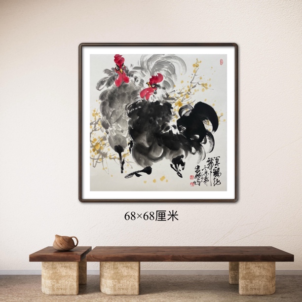 娄鹏《闻鸡起舞》写意公鸡适用玄关中堂画办公室挂画中式客厅装饰