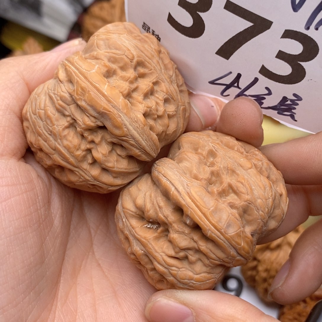 文玩核桃把件373号46元宝