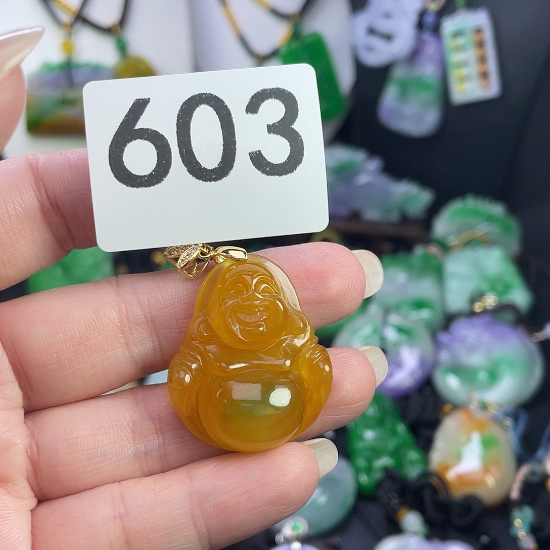 翡翠未镶嵌吊坠(赠链)