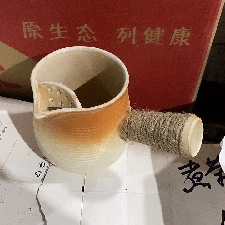 微瑕茶具介意勿拍