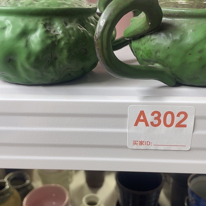 ****࿐回流瓷器默认瑕疵