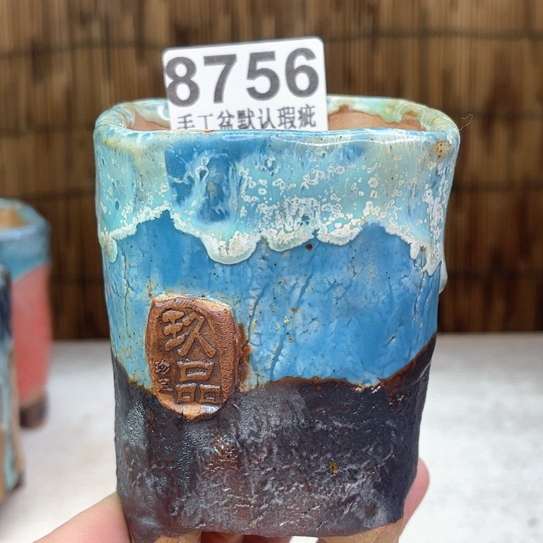 景德镇陶瓷艺术玖品