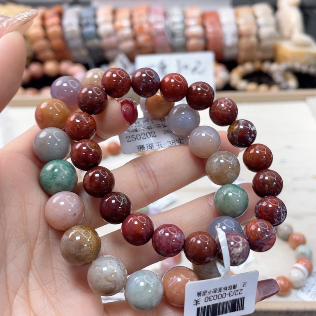 硅化珊瑚（珊瑚玉）手链未镶嵌金*宝153