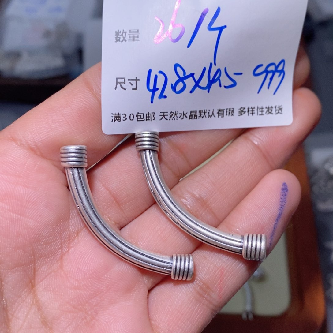水晶珠宝半成品银S925镶嵌W28