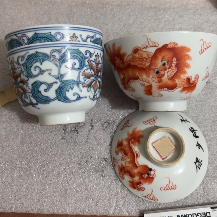 陶瓷精品摆件123456