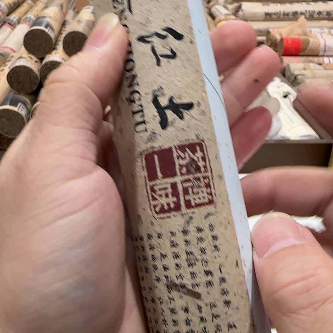 闪购链接专属链接