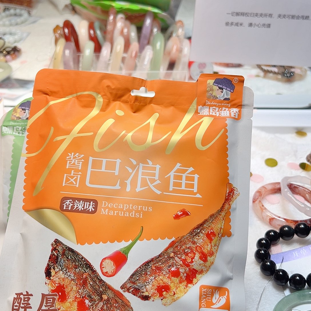 玛瑙/玉髓合金耳钉