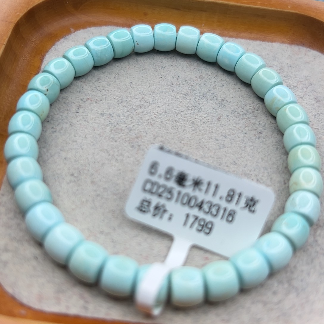 绿松石未镶嵌珠宝半成品
