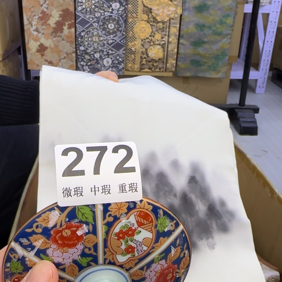 手工艺品玻璃自**环小雨