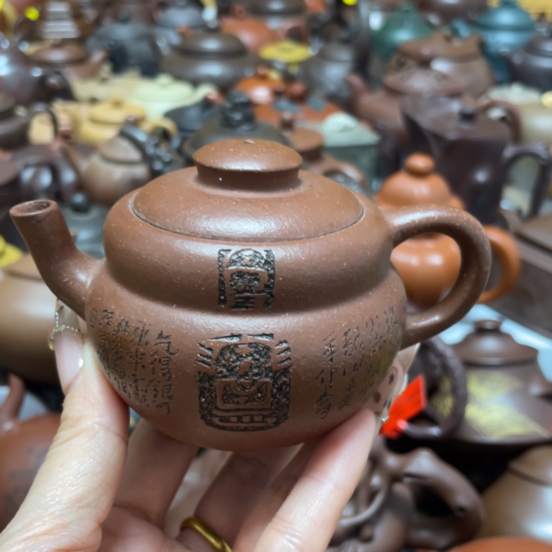 紫砂茶壶紫砂艺术作品