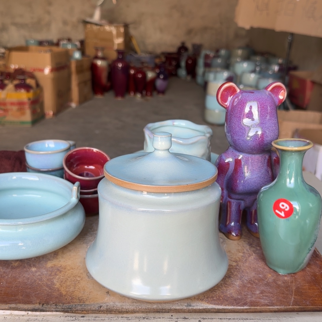 摆件陶郑家钧窑摆件微瑕