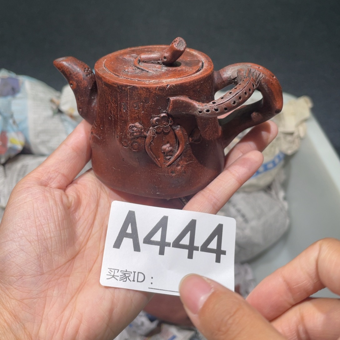 茶壶紫砂紫砂茶壶444