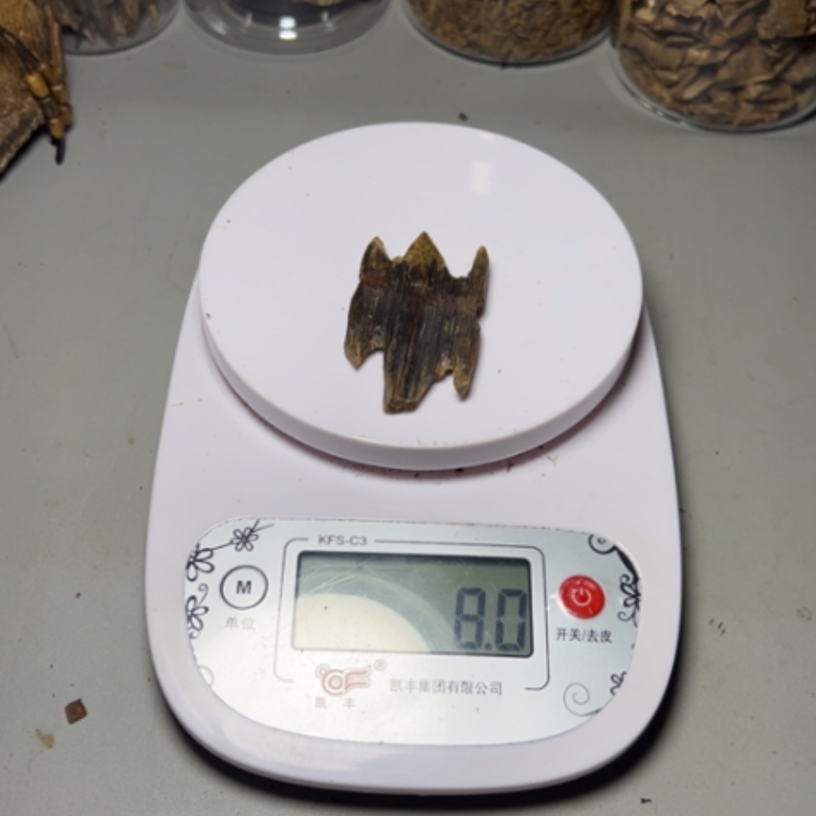 【闪购商品】核桃木/黑胡桃（胡桃木）梦**初海南老陆河香8克