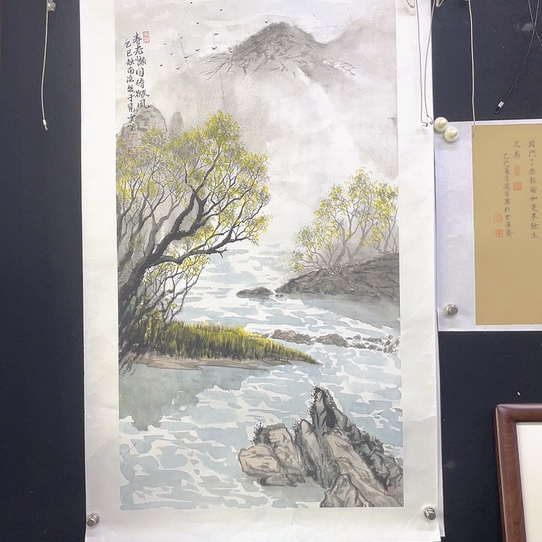 国画手绘国画，重彩山水原创