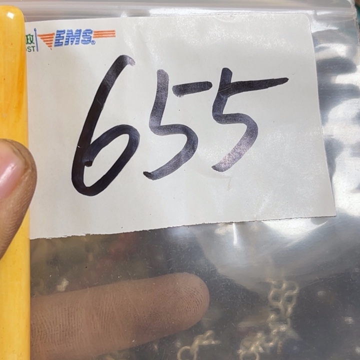 邵***店最美古村专属链接