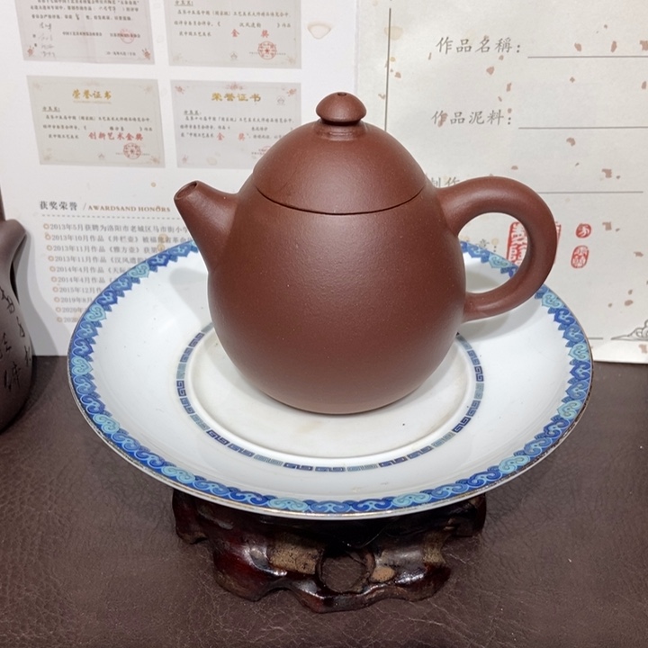 茶壶紫砂微瑕底槽清年迈老母亲制作容量200