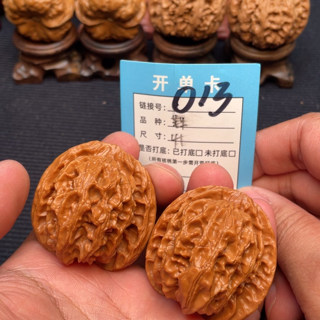 把件文玩核桃文玩